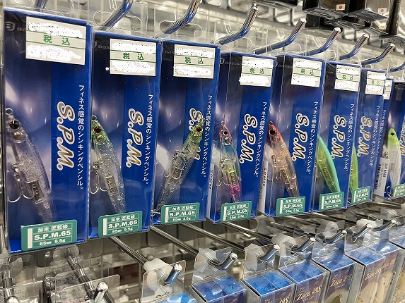つり具の上州屋 - あなたのフィッシング＆アウトドアライフをサポート