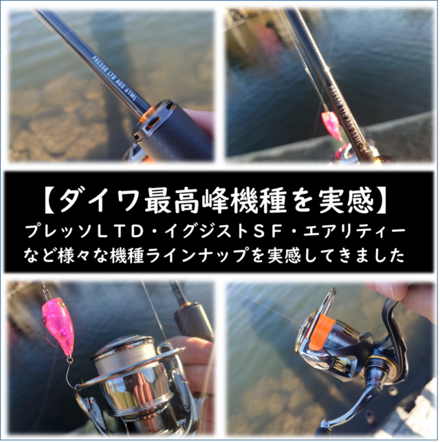 つり具の上州屋 - あなたのフィッシング＆アウトドアライフをサポート