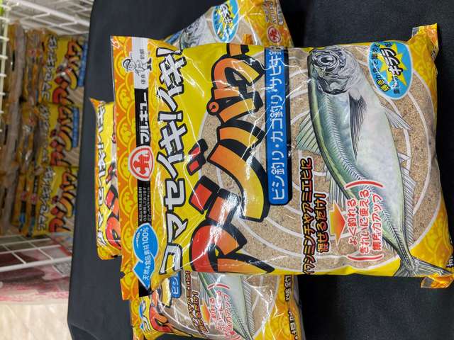 つり具の上州屋 - あなたのフィッシング＆アウトドアライフをサポート