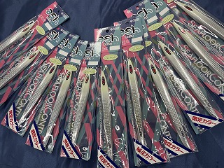 シーフロアコントロール　美品　限定カラー有　中深海　青物 つり具の上州屋 - あなたのフィッシング＆アウトドアライフをサポート