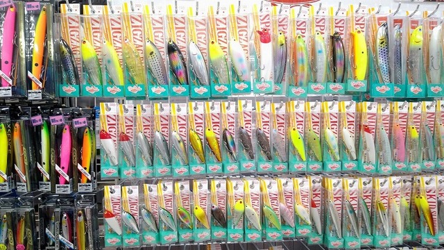 つり具の上州屋 - あなたのフィッシング＆アウトドアライフをサポート