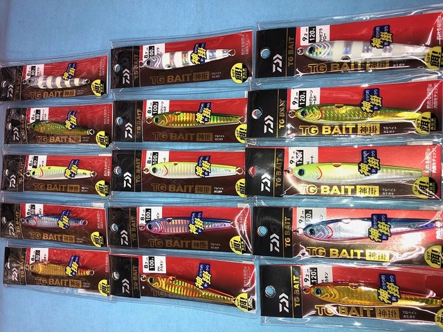 やぎとやすお つり具の上州屋 - あなたのフィッシング＆アウトドアライフをサポート