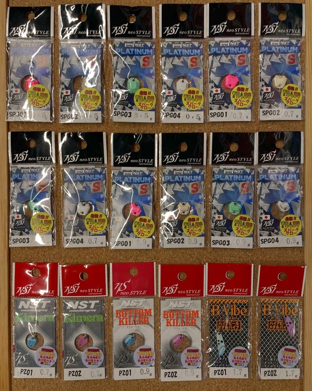 つり具の上州屋 - あなたのフィッシング＆アウトドアライフをサポート