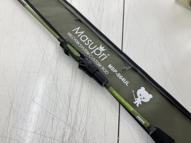 つり具の上州屋 - あなたのフィッシング＆アウトドアライフをサポート