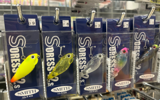 つり具の上州屋 - あなたのフィッシング＆アウトドアライフをサポート