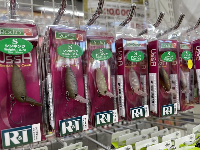 つり具の上州屋 - あなたのフィッシング＆アウトドアライフをサポート