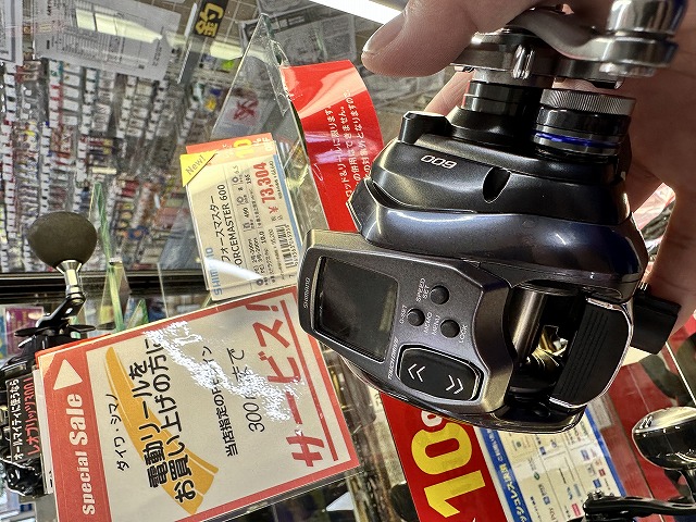 早い者勝ち最終値下げ　釣具　ハイパーフォース 楽天市場】ハイパーフォースの通販
