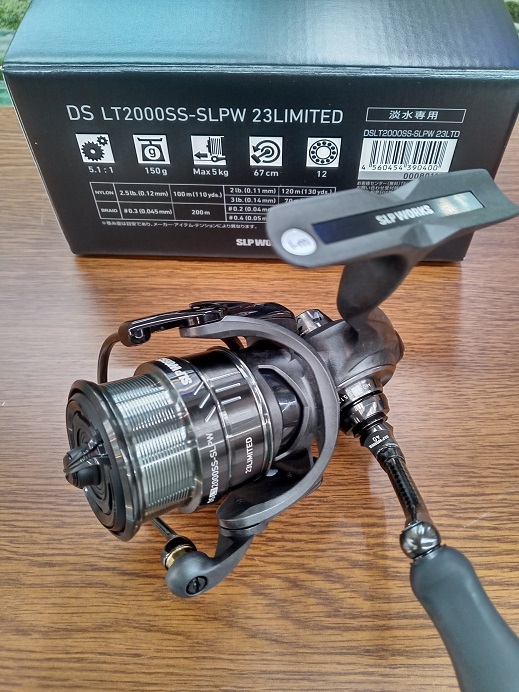 つり具の上州屋 - あなたのフィッシング＆アウトドアライフをサポート