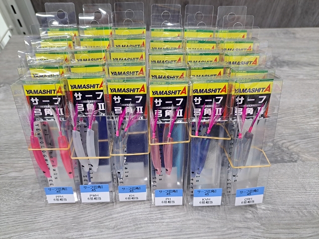 つり具の上州屋 - あなたのフィッシング＆アウトドアライフをサポート