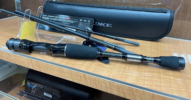 つり具の上州屋 - あなたのフィッシング＆アウトドアライフをサポート