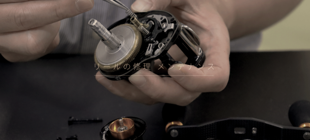 つり具の上州屋 - あなたのフィッシング＆アウトドアライフをサポート