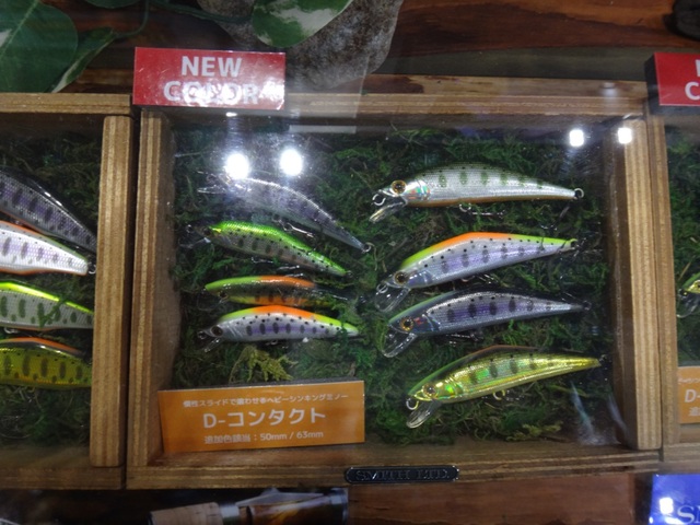 つり具の上州屋 - あなたのフィッシング＆アウトドアライフをサポート