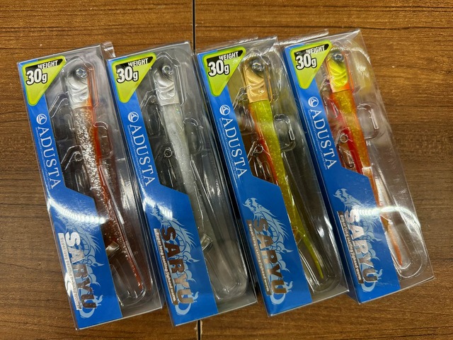 つり具の上州屋 - あなたのフィッシング＆アウトドアライフをサポート