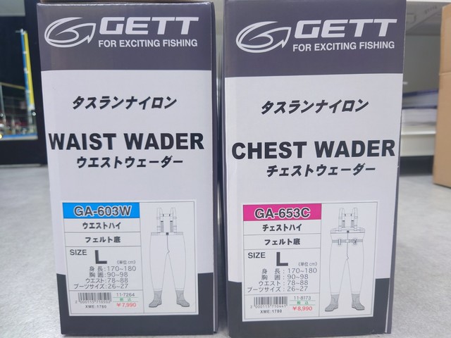 上州屋/Gett★美品ウェーダー★Lサイズ GETTゲット、ナイロン（チェスト／ウェスト／ヒップ／ブーツ