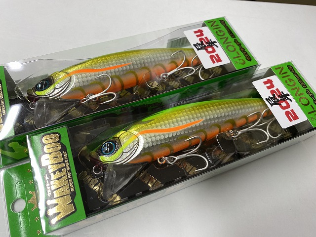 つり具の上州屋 - あなたのフィッシング＆アウトドアライフをサポート