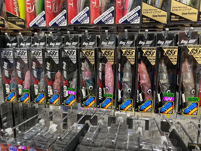 つり具の上州屋 - あなたのフィッシング＆アウトドアライフをサポート