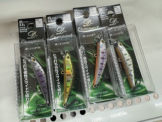 つり具の上州屋 - あなたのフィッシング＆アウトドアライフをサポート