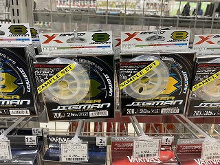 つり具の上州屋 - あなたのフィッシング＆アウトドアライフをサポート