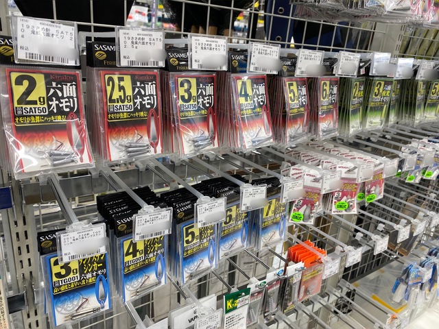 北上店のショップニュース｜つり具の上州屋 - あなたのフィッシング＆アウトドアライフをサポート