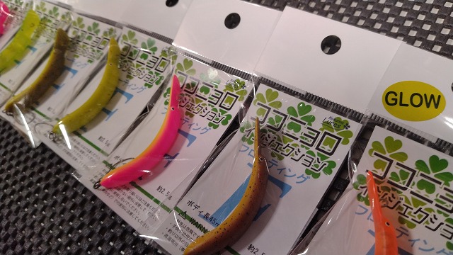 つり具の上州屋 - あなたのフィッシング＆アウトドアライフをサポート