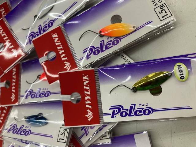 つり具の上州屋 - あなたのフィッシング＆アウトドアライフをサポート