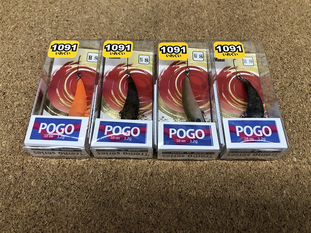 つり具の上州屋 - あなたのフィッシング＆アウトドアライフをサポート