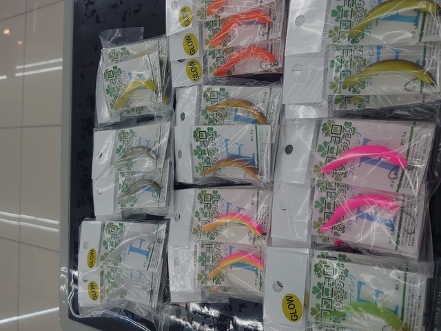 ahpl ニョロ つり具の上州屋 - あなたのフィッシング＆アウトドアライフをサポート