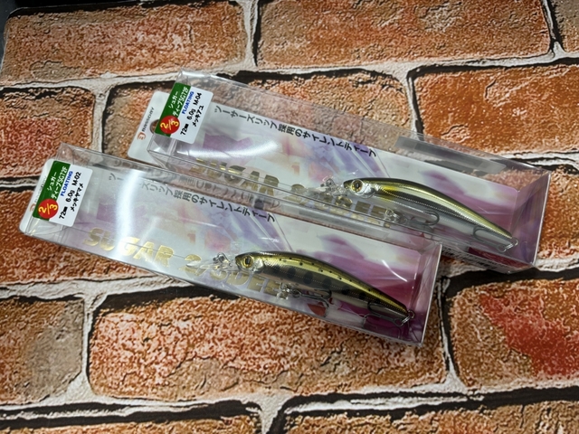 つり具の上州屋 - あなたのフィッシング＆アウトドアライフをサポート