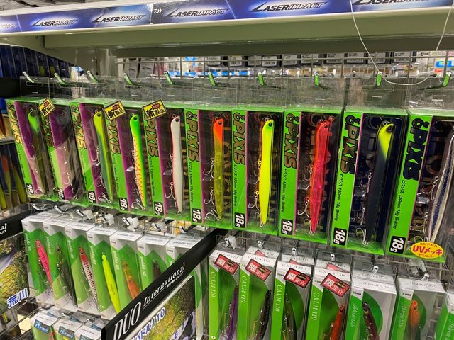つり具の上州屋 - あなたのフィッシング＆アウトドアライフをサポート