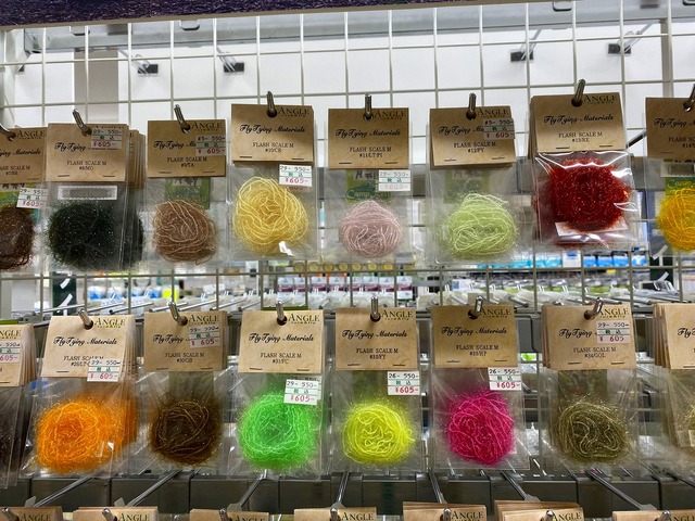 つり具の上州屋 - あなたのフィッシング＆アウトドアライフをサポート