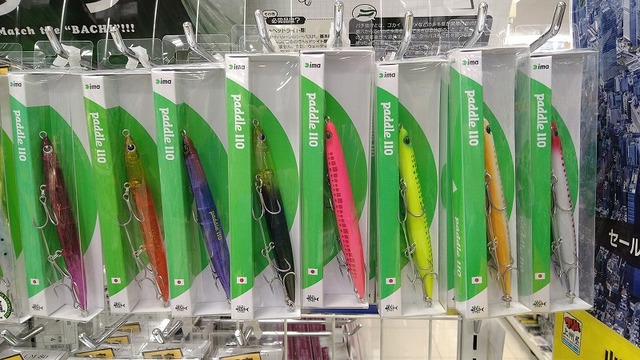 つり具の上州屋 - あなたのフィッシング＆アウトドアライフをサポート