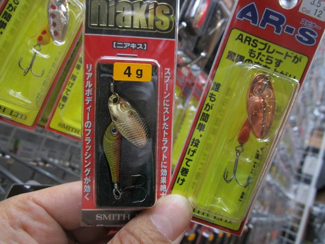 つり具の上州屋 - あなたのフィッシング＆アウトドアライフをサポート
