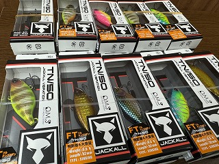 つり具の上州屋 - あなたのフィッシング＆アウトドアライフをサポート