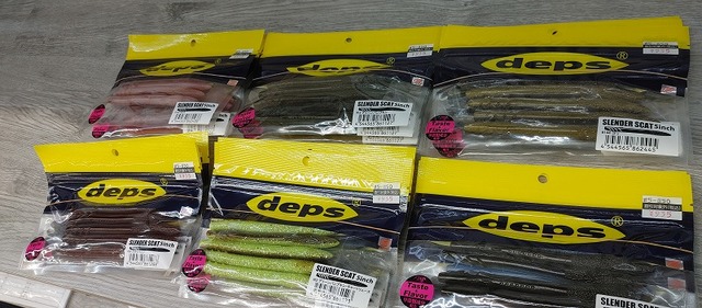 つり具の上州屋 - あなたのフィッシング＆アウトドアライフをサポート