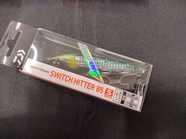 つり具の上州屋 - あなたのフィッシング＆アウトドアライフをサポート