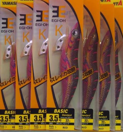 つり具の上州屋 - あなたのフィッシング＆アウトドアライフをサポート