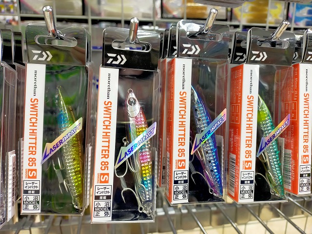 つり具の上州屋 - あなたのフィッシング＆アウトドアライフをサポート