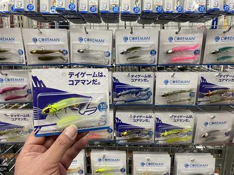 つり具の上州屋 - あなたのフィッシング＆アウトドアライフをサポート