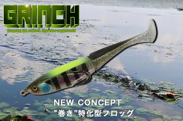 お得釣り具セットポンパドール、ニチニチフロイジー、ガバチョフロッグその他もろもろ つり具の上州屋 - あなたのフィッシング＆アウトドアライフをサポート