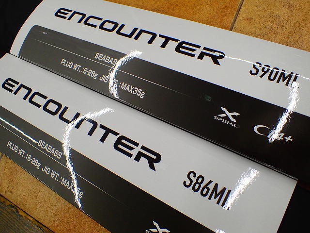 シーバスロッド シマノ シーバスロッド エクスセンスズーム S76-86ML(スピニング 3