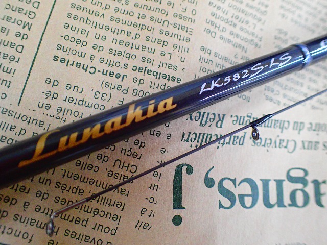 テンリュウ　ルナキア 582 天龍 ルナキア LK582S-LSの雑感 - 常夜灯通信