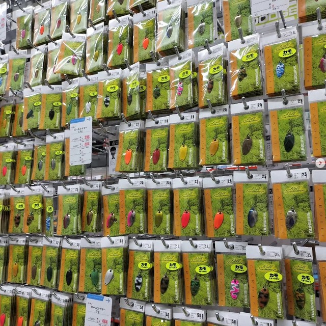 つり具の上州屋 - あなたのフィッシング＆アウトドアライフをサポート