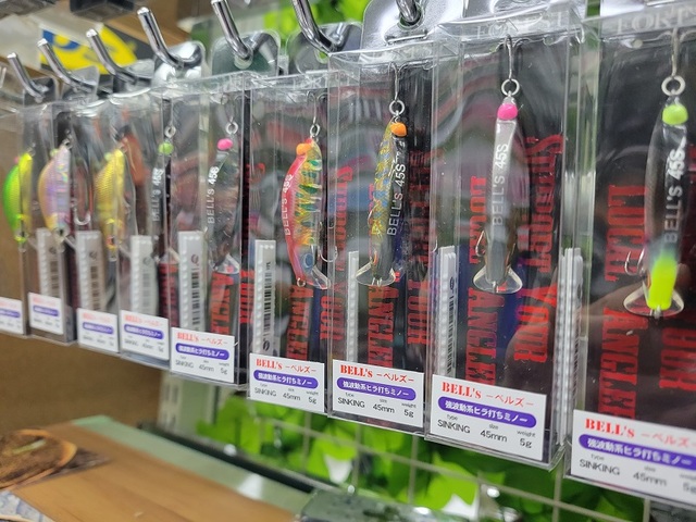 つり具の上州屋 - あなたのフィッシング＆アウトドアライフをサポート