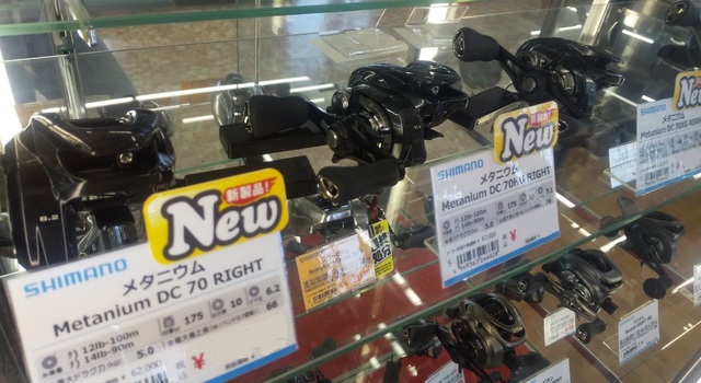 つり具の上州屋 - あなたのフィッシング＆アウトドアライフをサポート