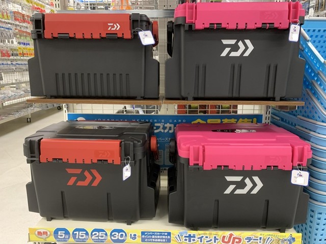 つり具の上州屋 - あなたのフィッシング＆アウトドアライフをサポート