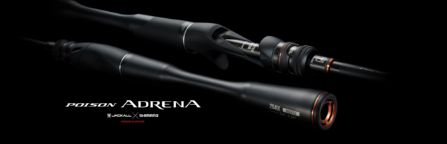 つり具の上州屋 - あなたのフィッシング＆アウトドアライフをサポート