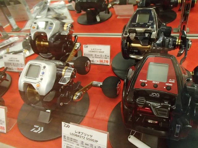 つり具の上州屋 - あなたのフィッシング＆アウトドアライフをサポート