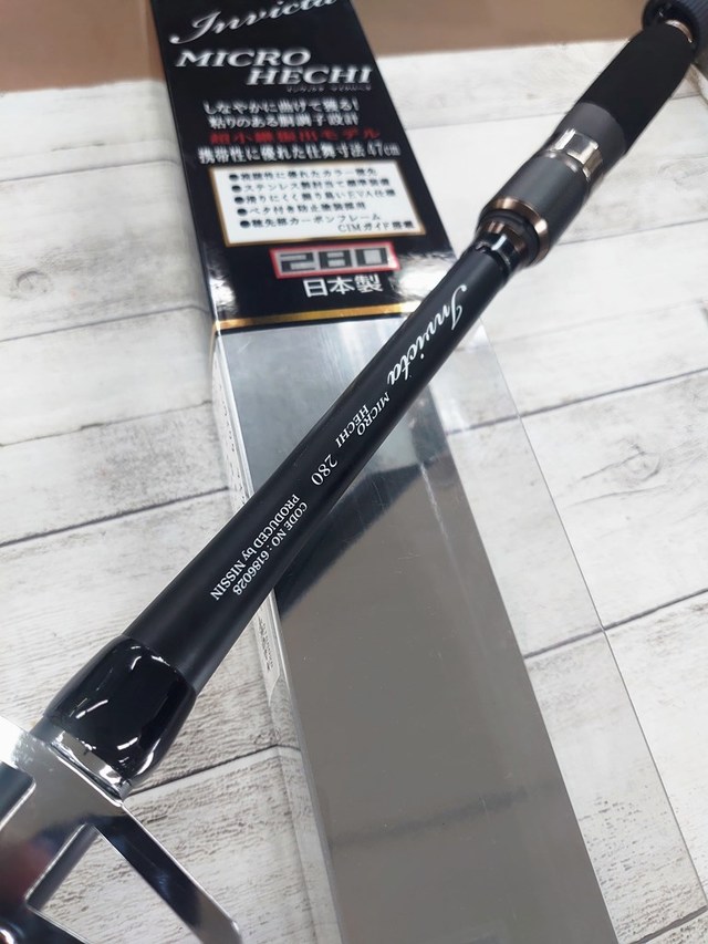 つり具の上州屋 - あなたのフィッシング＆アウトドアライフをサポート