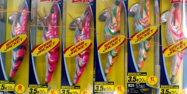 つり具の上州屋 - あなたのフィッシング＆アウトドアライフをサポート