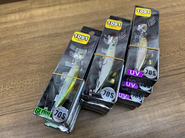 つり具の上州屋 - あなたのフィッシング＆アウトドアライフをサポート